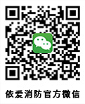掃一掃，關(guān)注我們